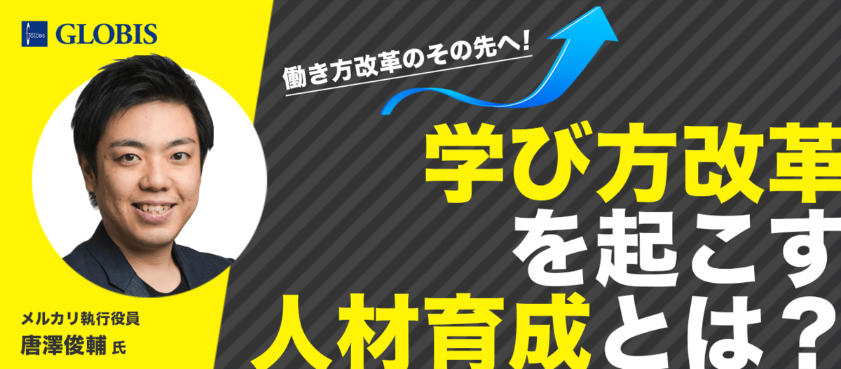 7f658c52ec887c7c64cb7ef6f92f99dbb6899ea5