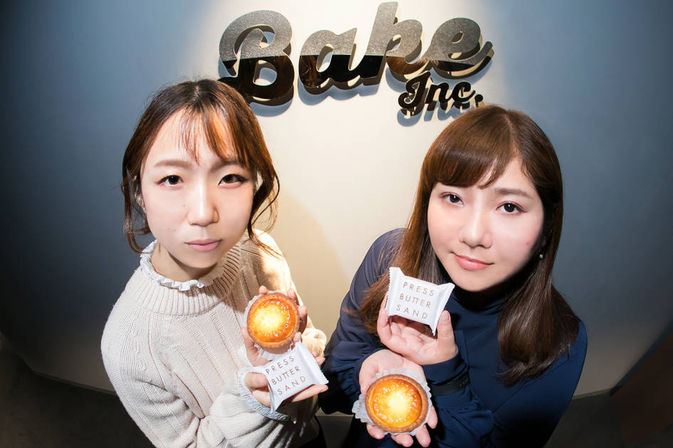 メインビジュアル