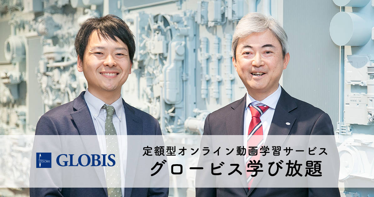 メインビジュアル
