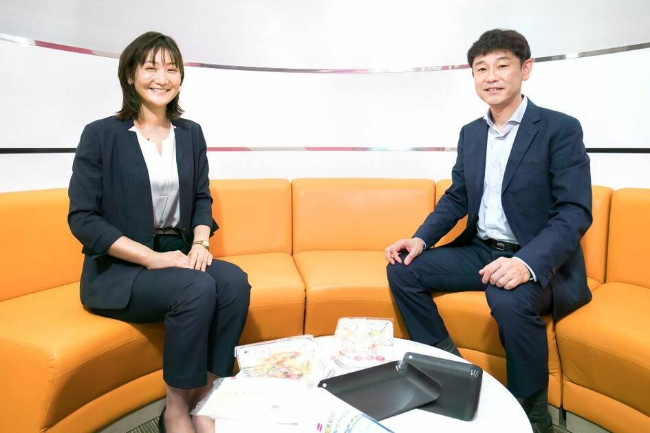 メインビジュアル