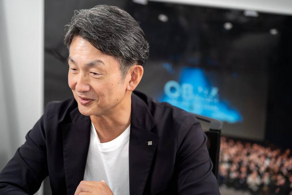 メインビジュアル