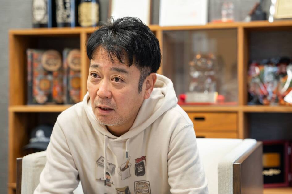 メインビジュアル