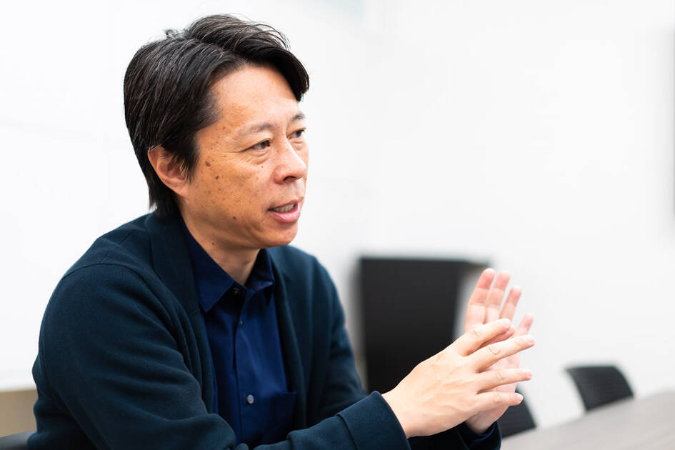 メインビジュアル