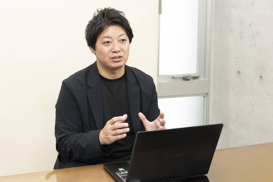 メインビジュアル