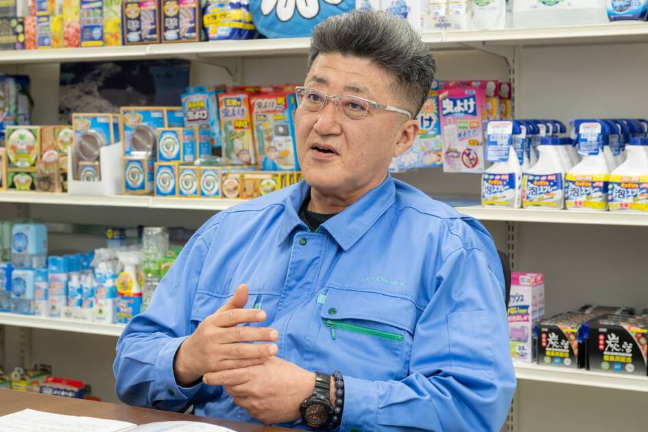 メインビジュアル