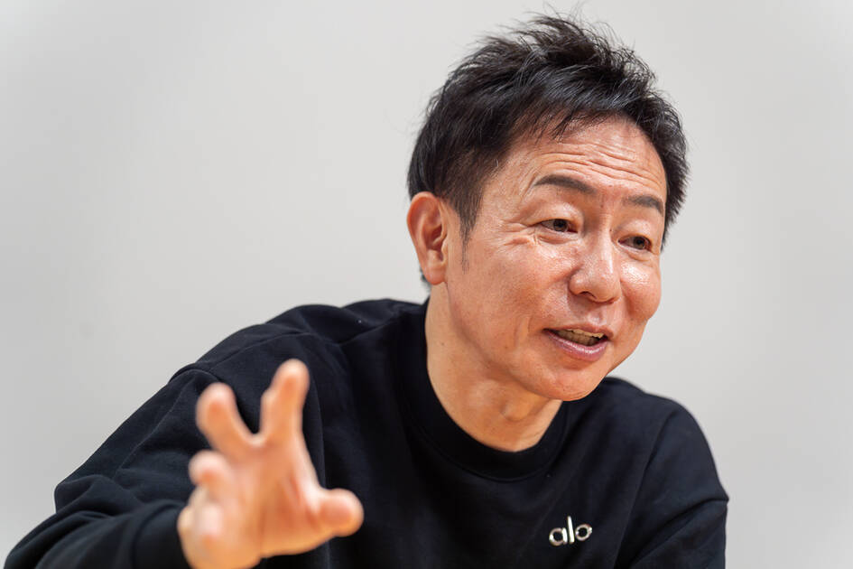 メインビジュアル