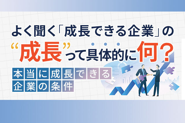 企業病に効く!ビジネスコーチング : 業績が上がり、社員が幸せになる特効薬 企業病に効く!ビジネスコーチング : 業績が上がり、社員が幸せに